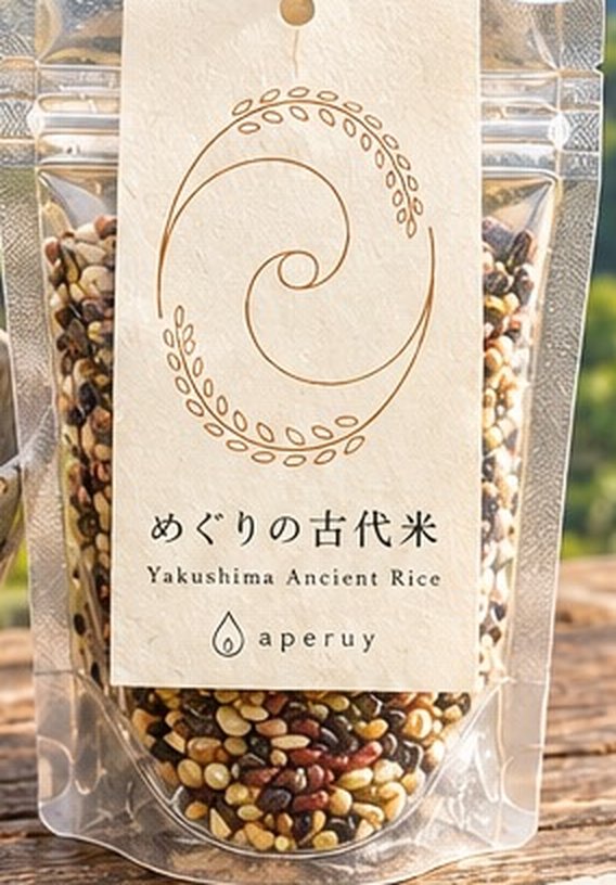 めぐりの古代米のパッケージ